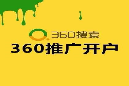 知乎信息流投放技巧：提升广告效果